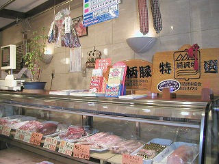 島田精肉店 店舗情報 新橋タウン情報 新橋ねっと